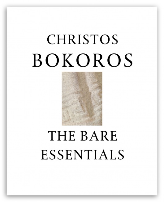 The Bare Essentials — Laziz Hamani