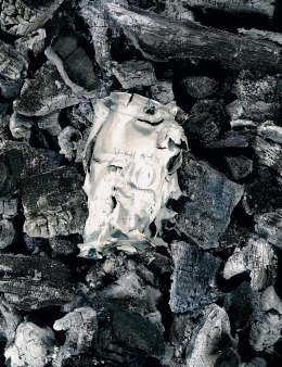 Barbecue — Laziz Hamani