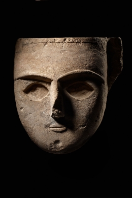 Axel Vervoordt – Tra — Laziz Hamani