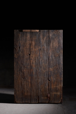 Axel Vervoordt – Tra — Laziz Hamani