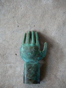 Axel Vervoordt – Tra — Laziz Hamani