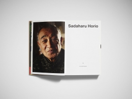 Axel Vervoordt – Sadaharu Horio — Laziz Hamani