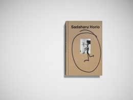 Axel Vervoordt – Sadaharu Horio — Laziz Hamani