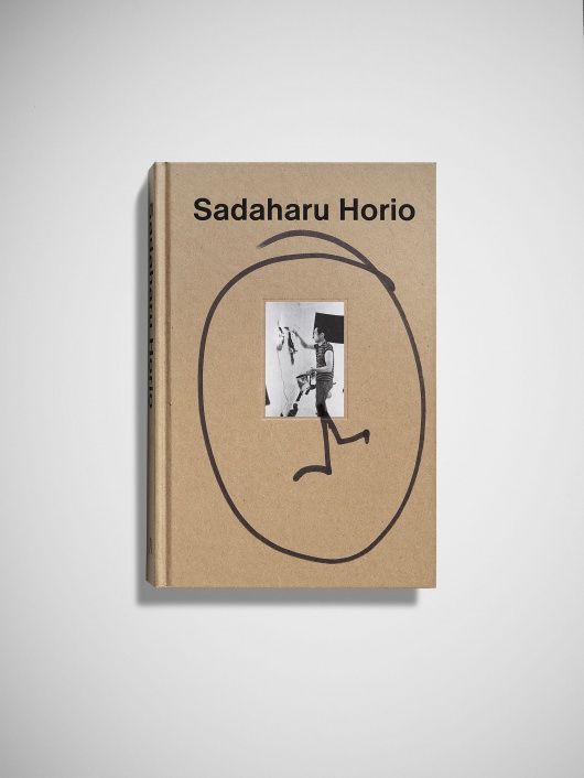 Axel Vervoordt – Sadaharu Horio — Laziz Hamani