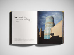 Uzbekistan – The road to Samarkand — Laziz Hamani