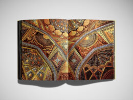 Uzbekistan – The road to Samarkand — Laziz Hamani