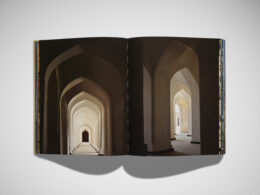 Uzbekistan – The road to Samarkand — Laziz Hamani