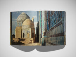 Uzbekistan – The road to Samarkand — Laziz Hamani